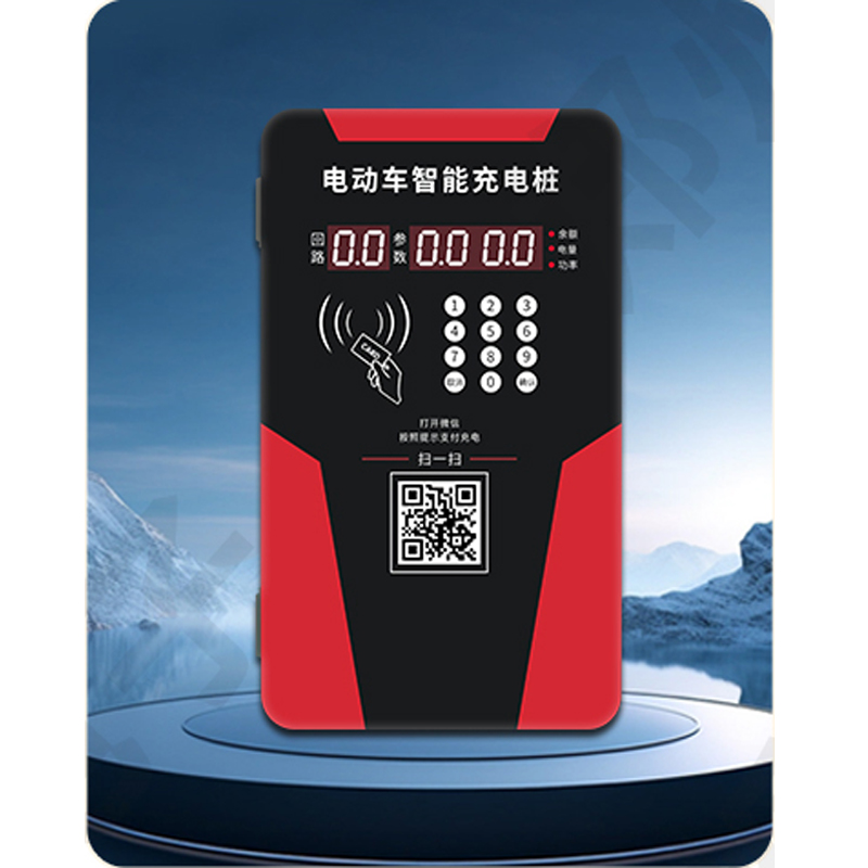 電動(dòng)車智能充電站 10路